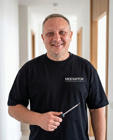 Денис Абакумов